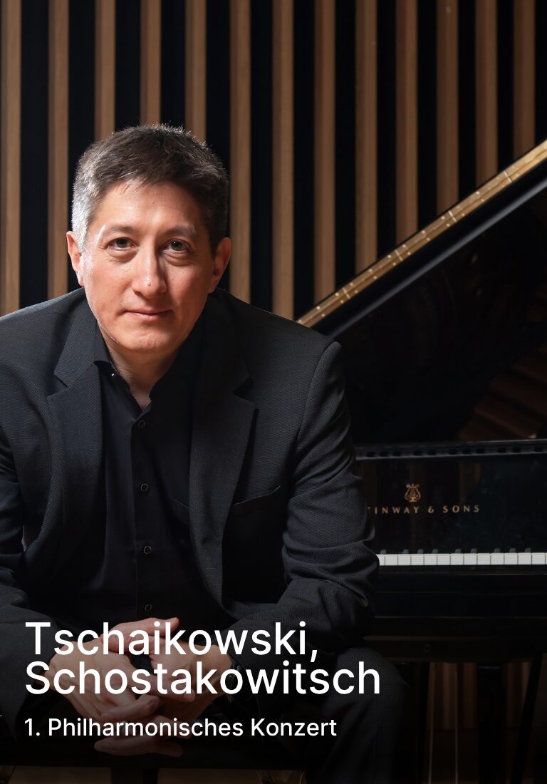 1. Philharmonisches Konzert
