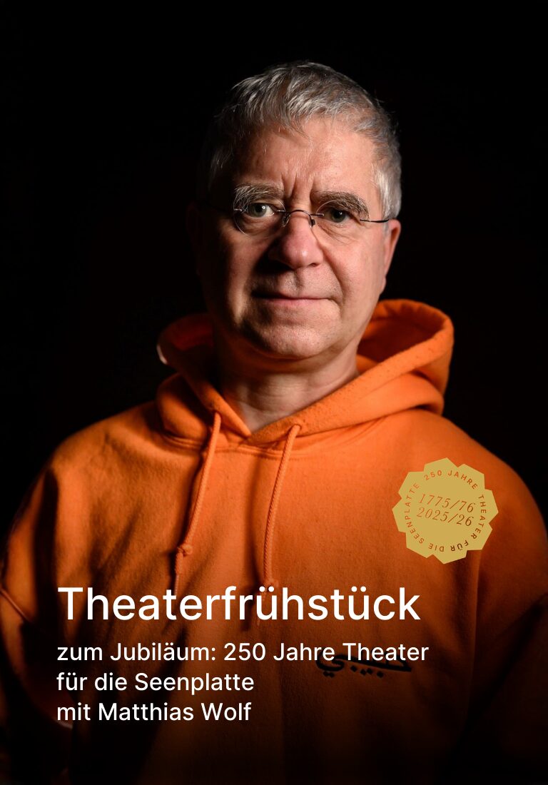 Theaterfrühstück