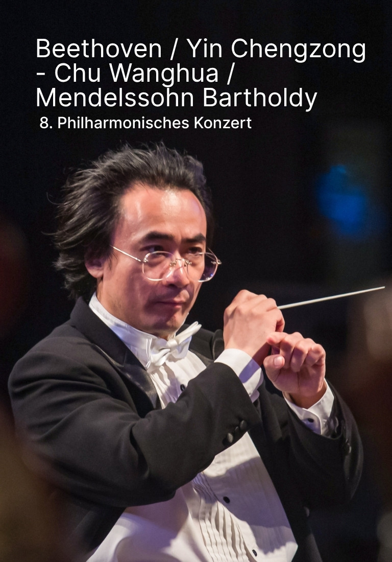 8. Philharmonisches Konzert